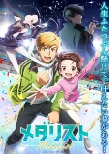 Affiche de Medalist