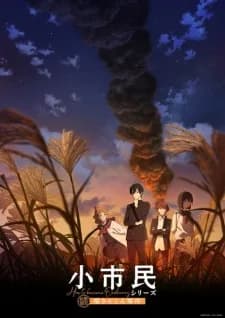 Affiche de Shoushimin Series 2nd Season