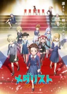 Affiche de Medalist 2