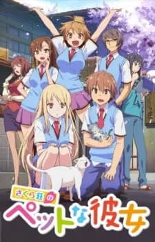 Affiche de Sakura-sou no Pet na Kanojo
