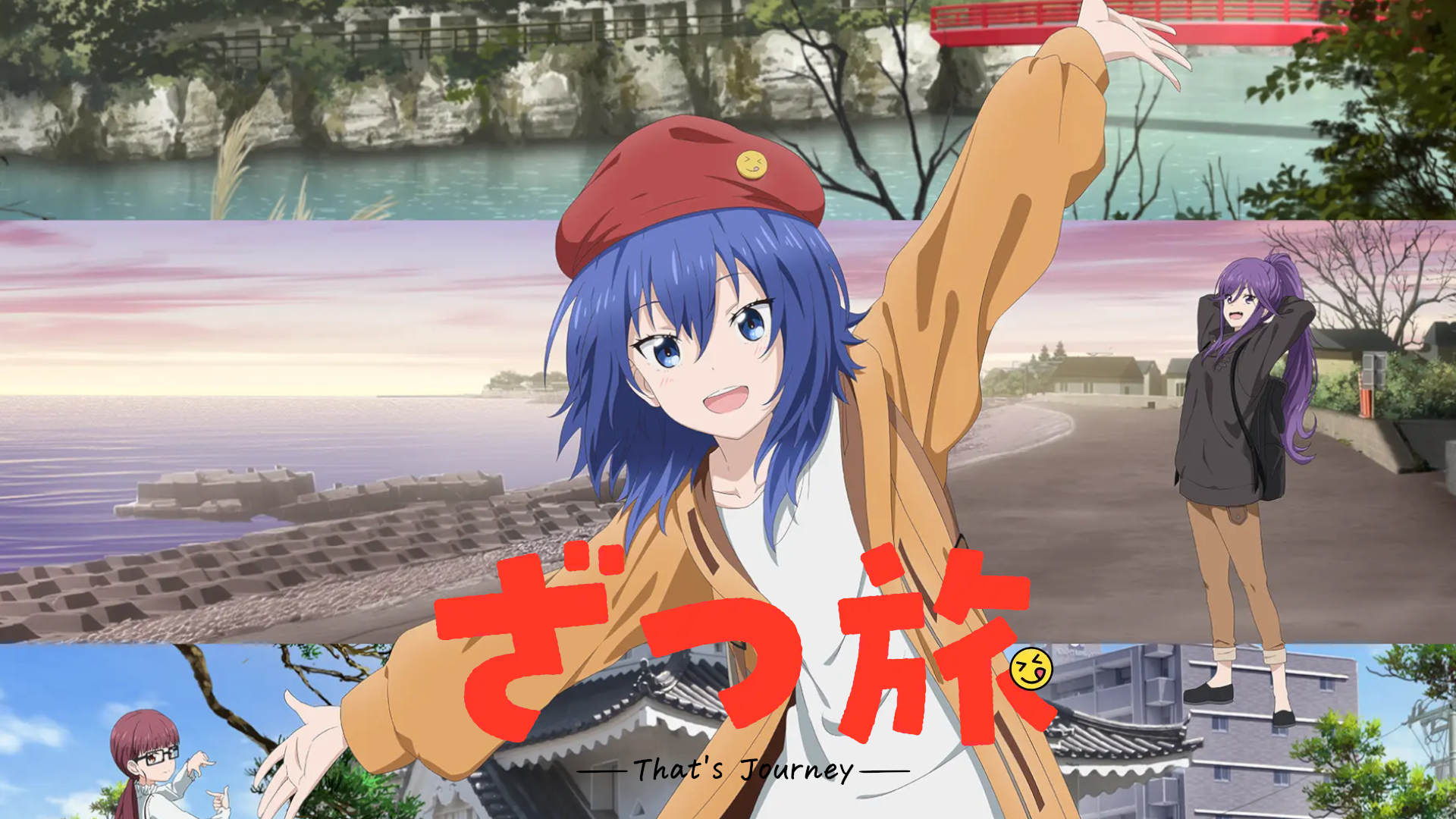Zatsu Tabi: That's Journey image promotionnelle