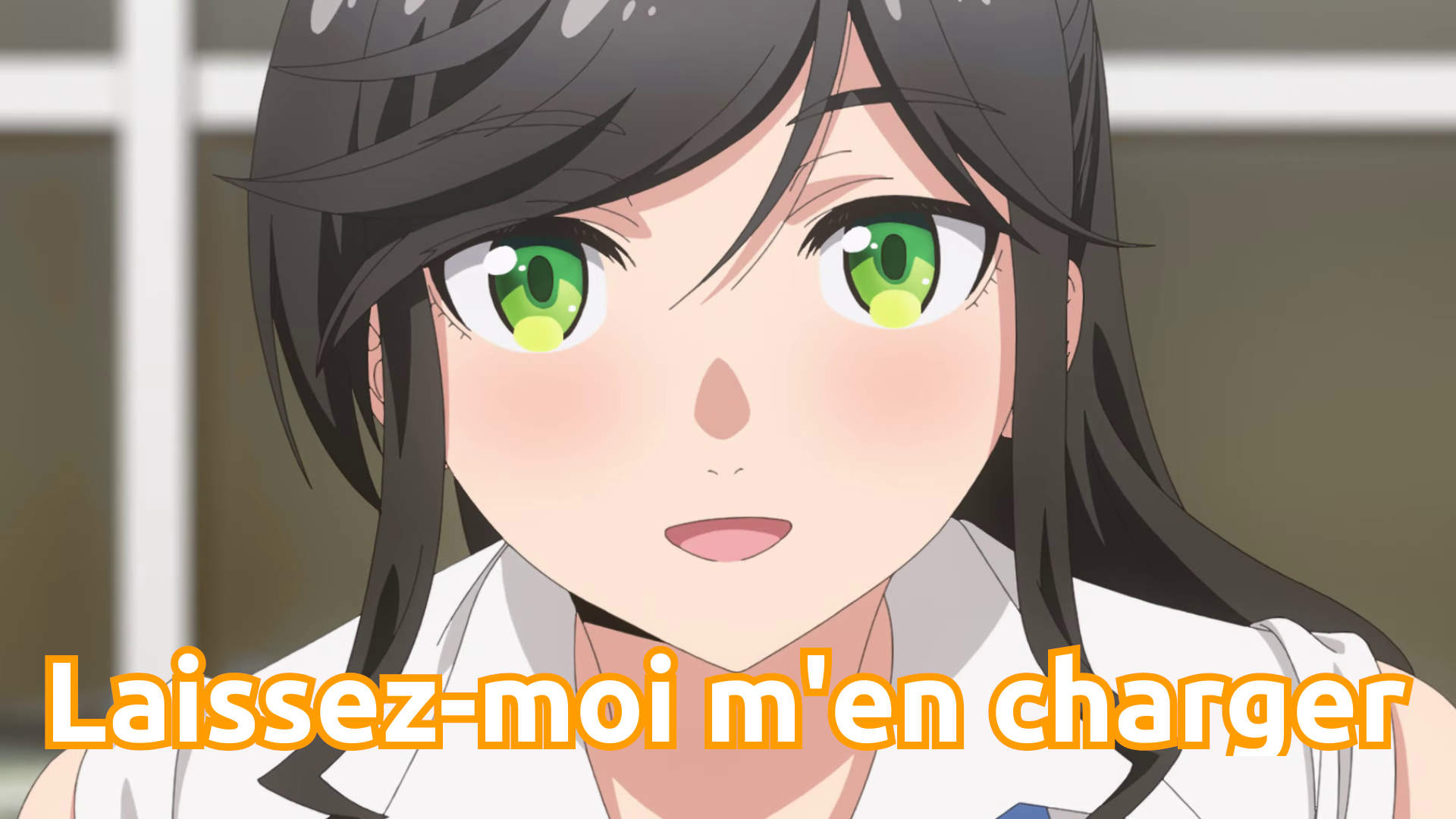 Wash it all Away, Kinme dit "Kinme ni omakase kudasai"