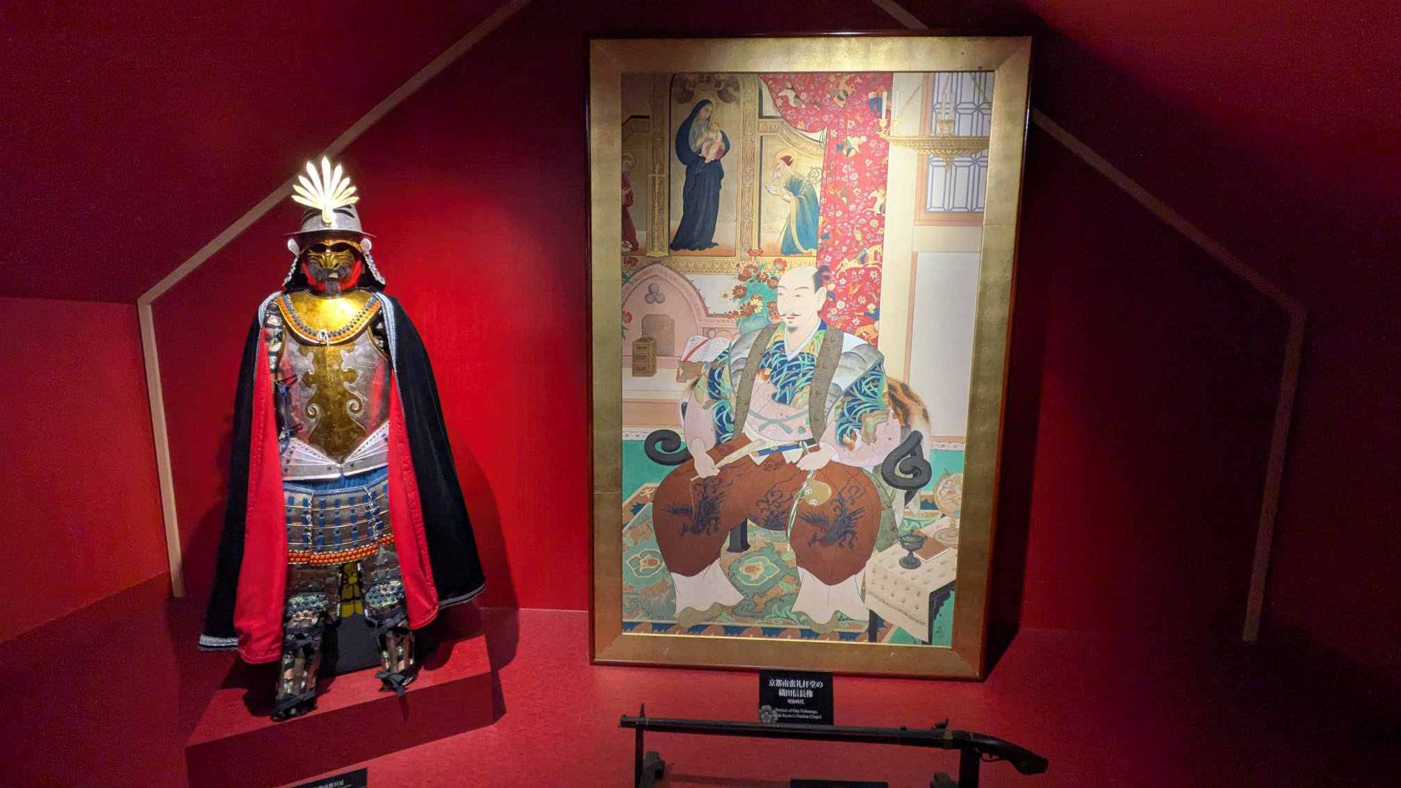 Peinture de de Oda Nobunaga au château