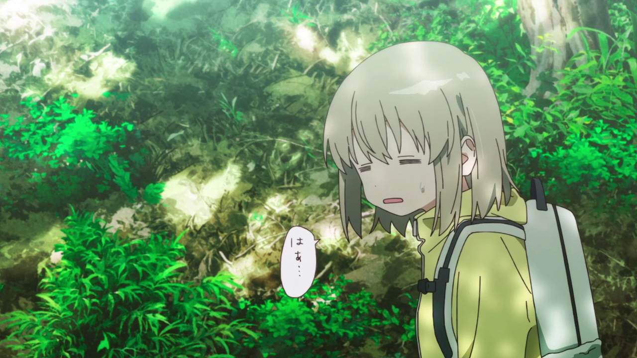 Kamiina Botan, épisode 7, Ibuki sur le mont Buko