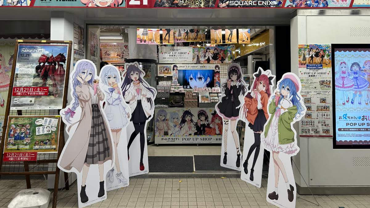 Magasin Volks Hobby Paradise 2