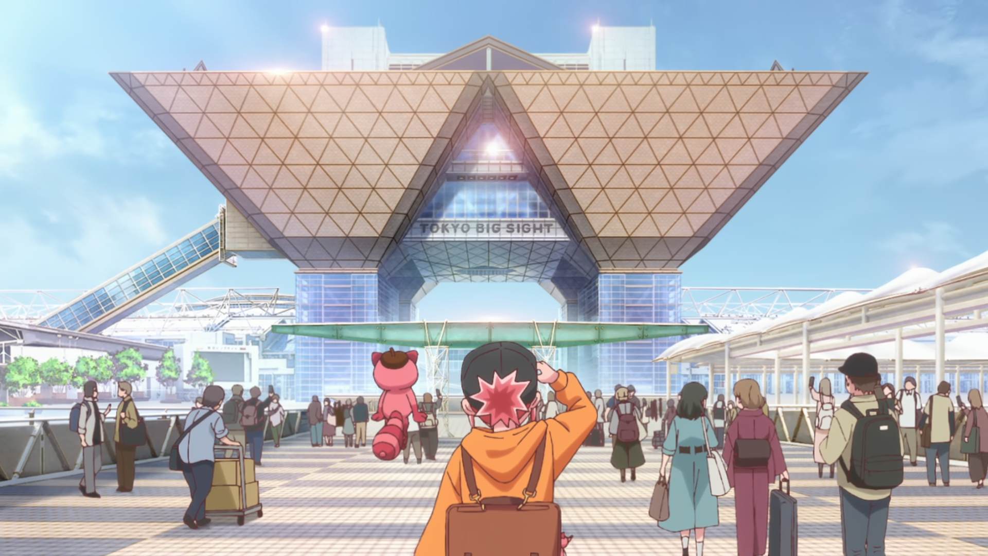 Kore Kaite Shine · Ep 1 · 16:05