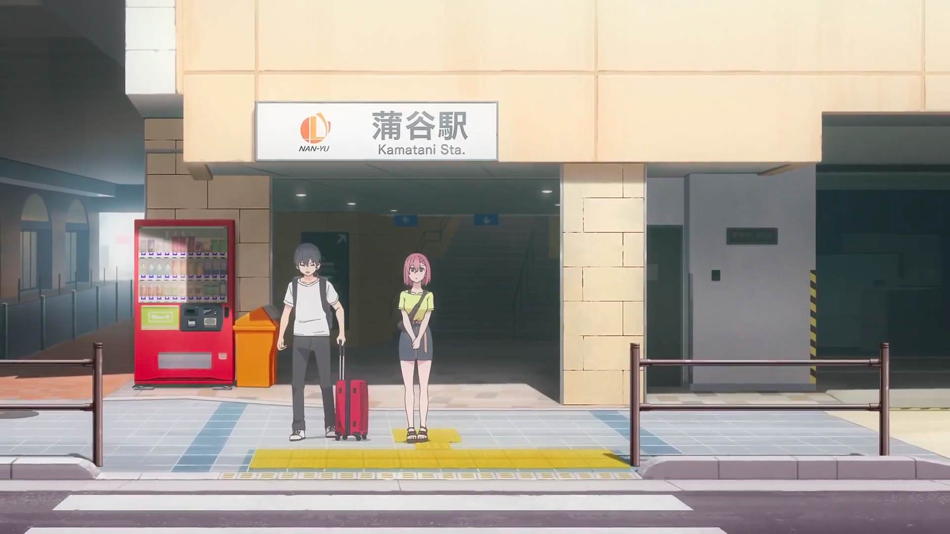 Scène de 2.5 Dimensional Seduction, épisode 4 à 6:46, à Kamata Station