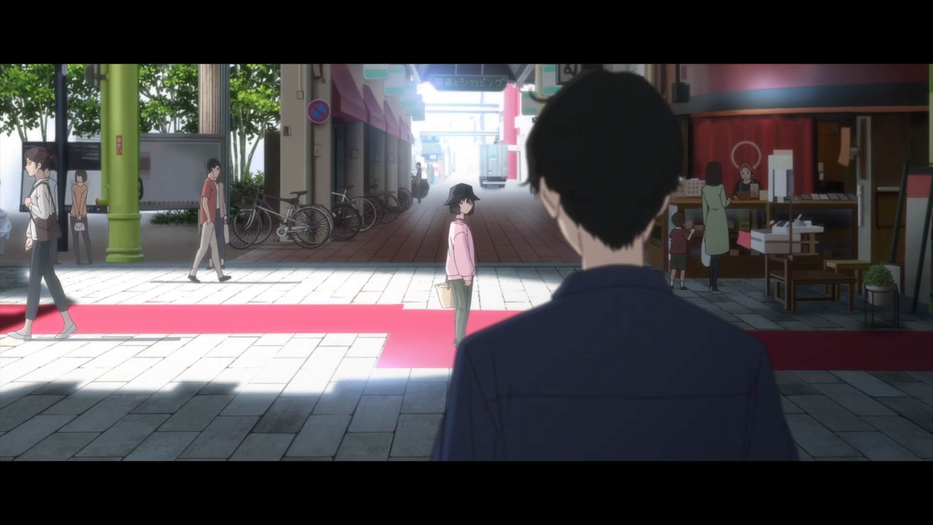 Le salon Maruichi dans l'anime