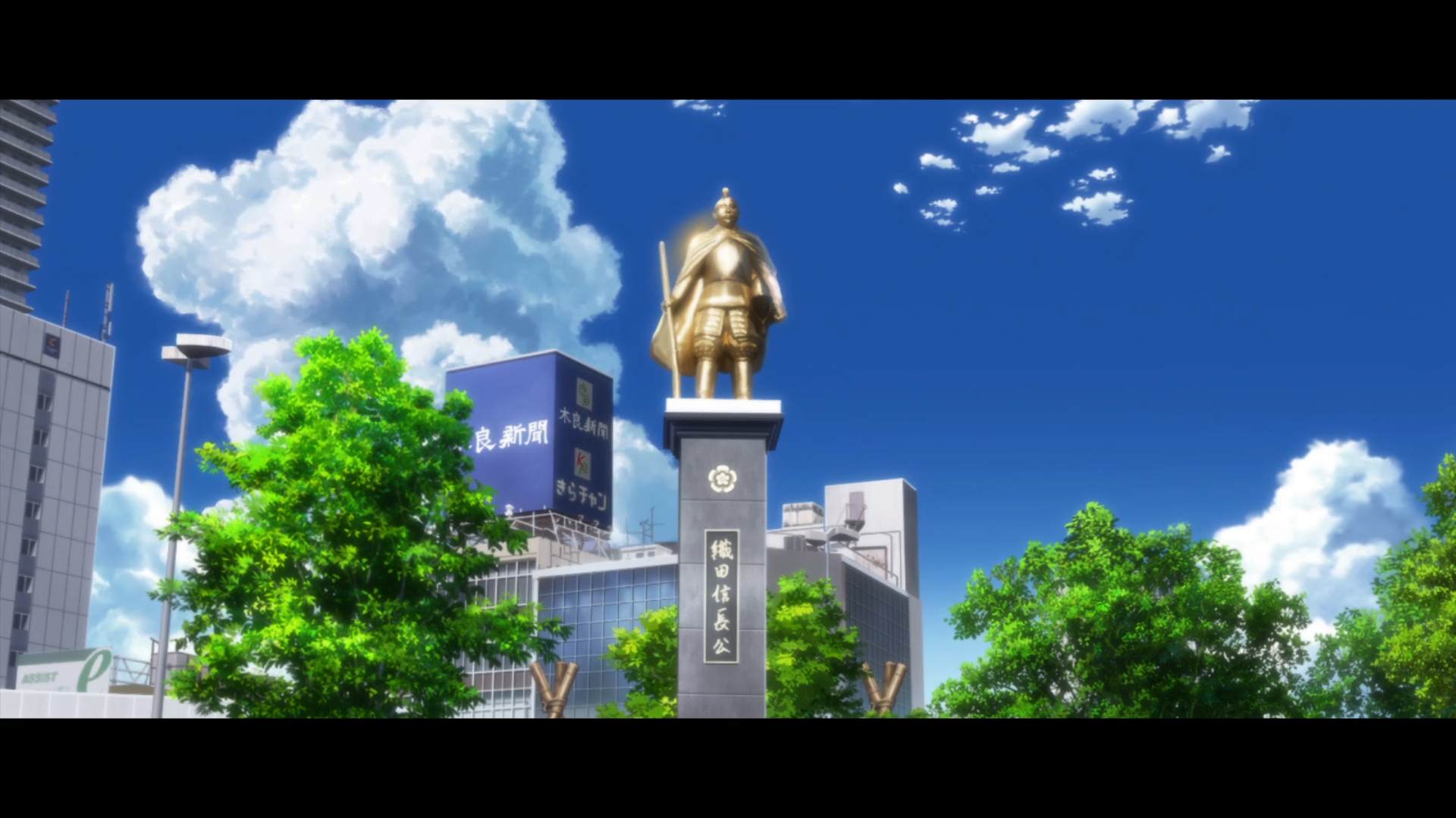 La statue de Nobunaga dans l'anime
