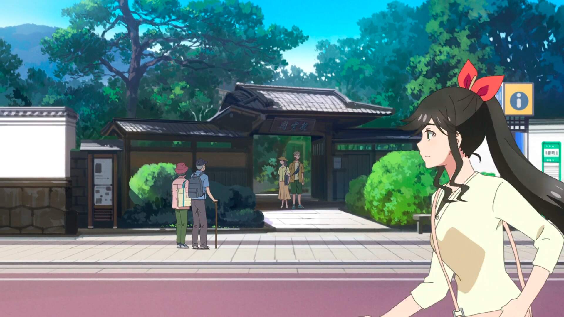Comparaison anime réalité Wash it all Away devant le Kiunkaku d'Atami