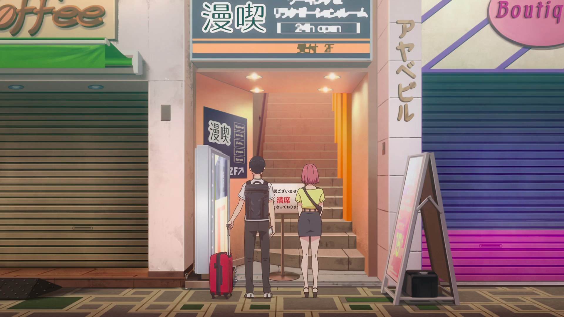 Scène de 2.5 Dimensional Seduction, épisode 4 à 7:12, à Kaikatsu Club Kamata
