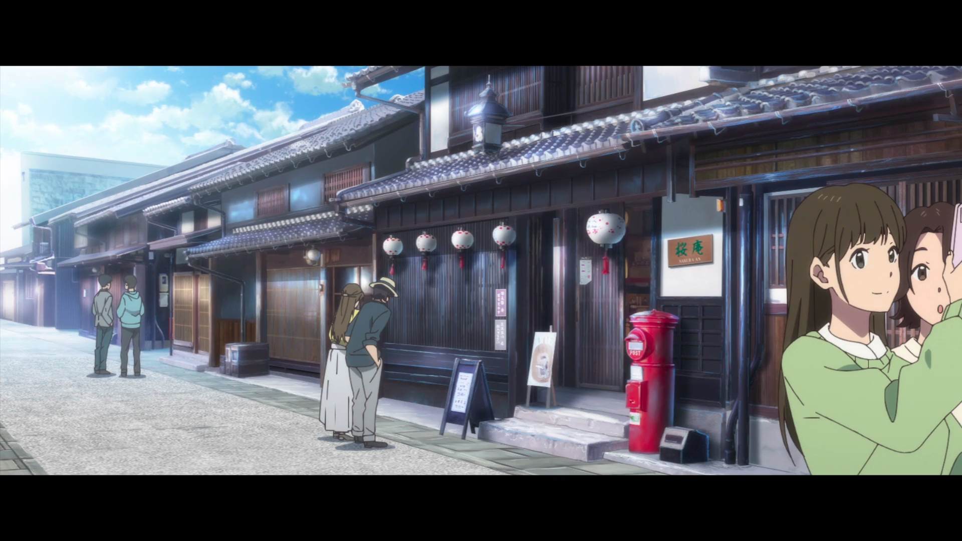 Le café Kawaharachoya dans l'anime