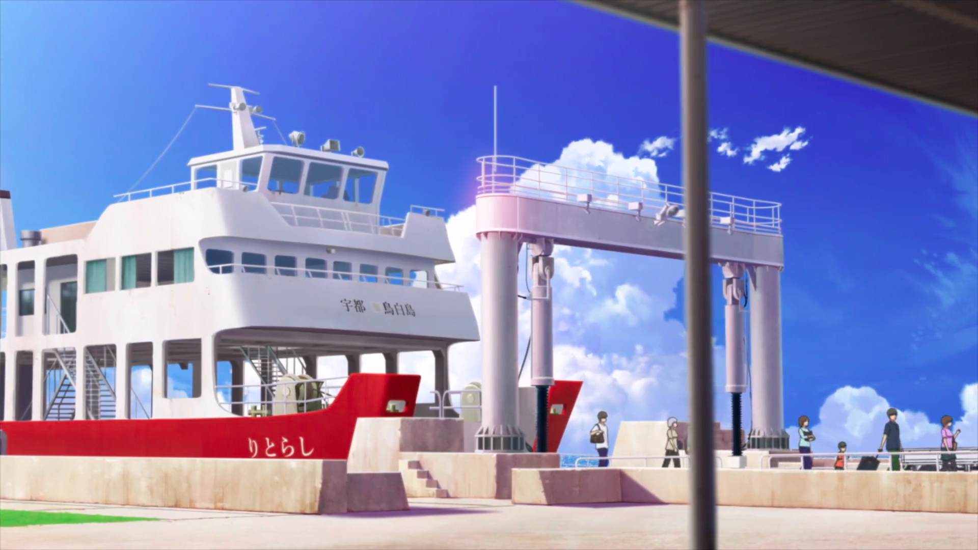 Summer Pockets, épisode 1, Hairi arrive au port de Torishirojima